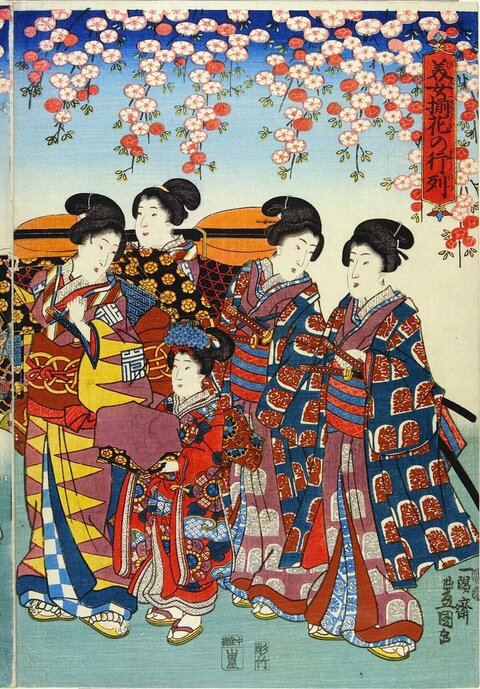 Ukiyo-e Beauties' Cherry Blossom Procession