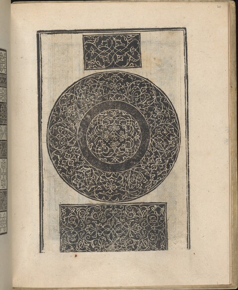 Antique Arabesque Pattern Print