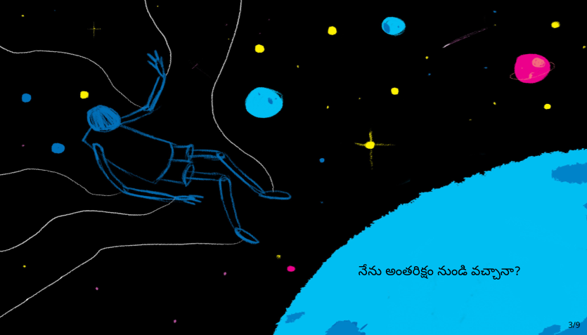 Preview page 3