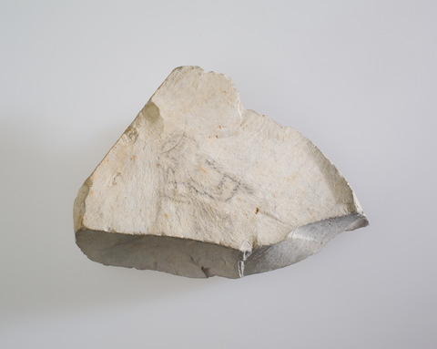 Broken Ancient Inscribed Stone Fragment