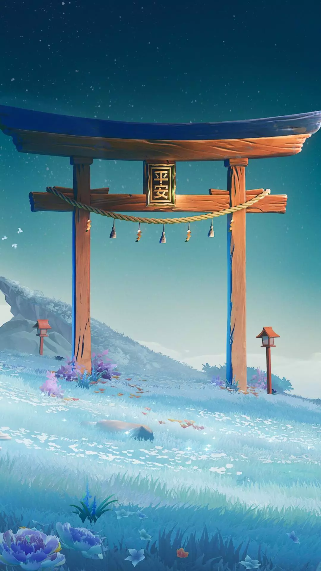 Wallpapers