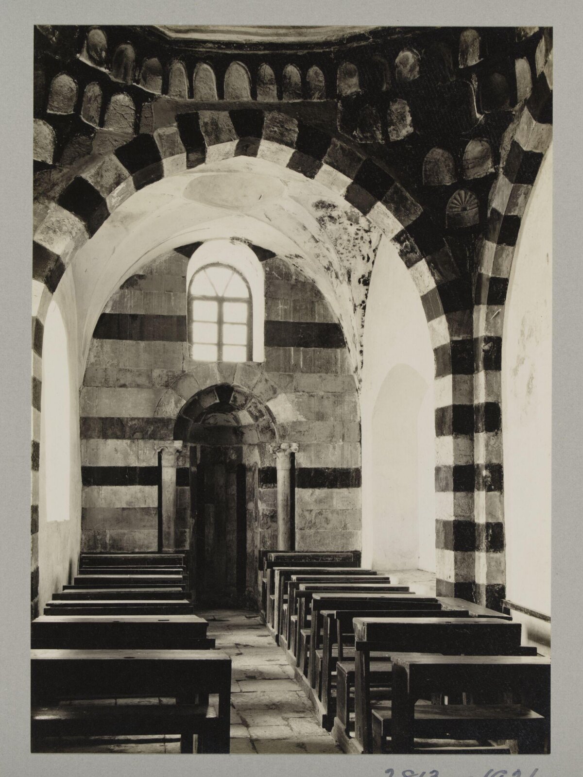 Vintage Church Interior Aisle
