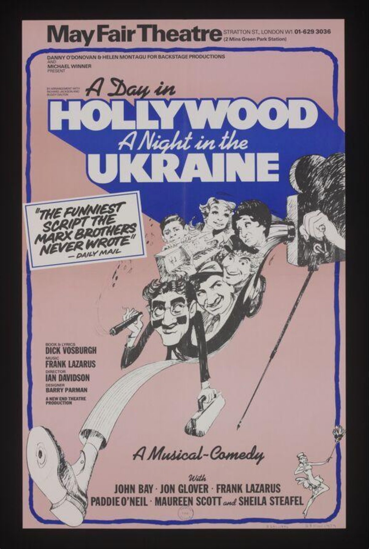 A Day in Hollywood Theatre Poster