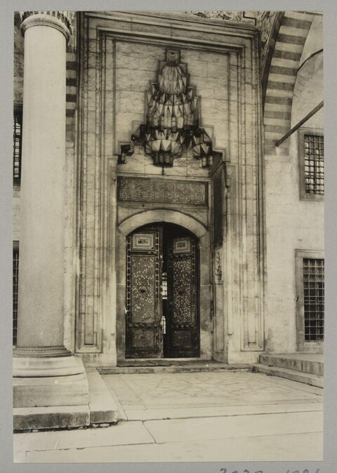 Vintage Photo of Islamic Building Entrance