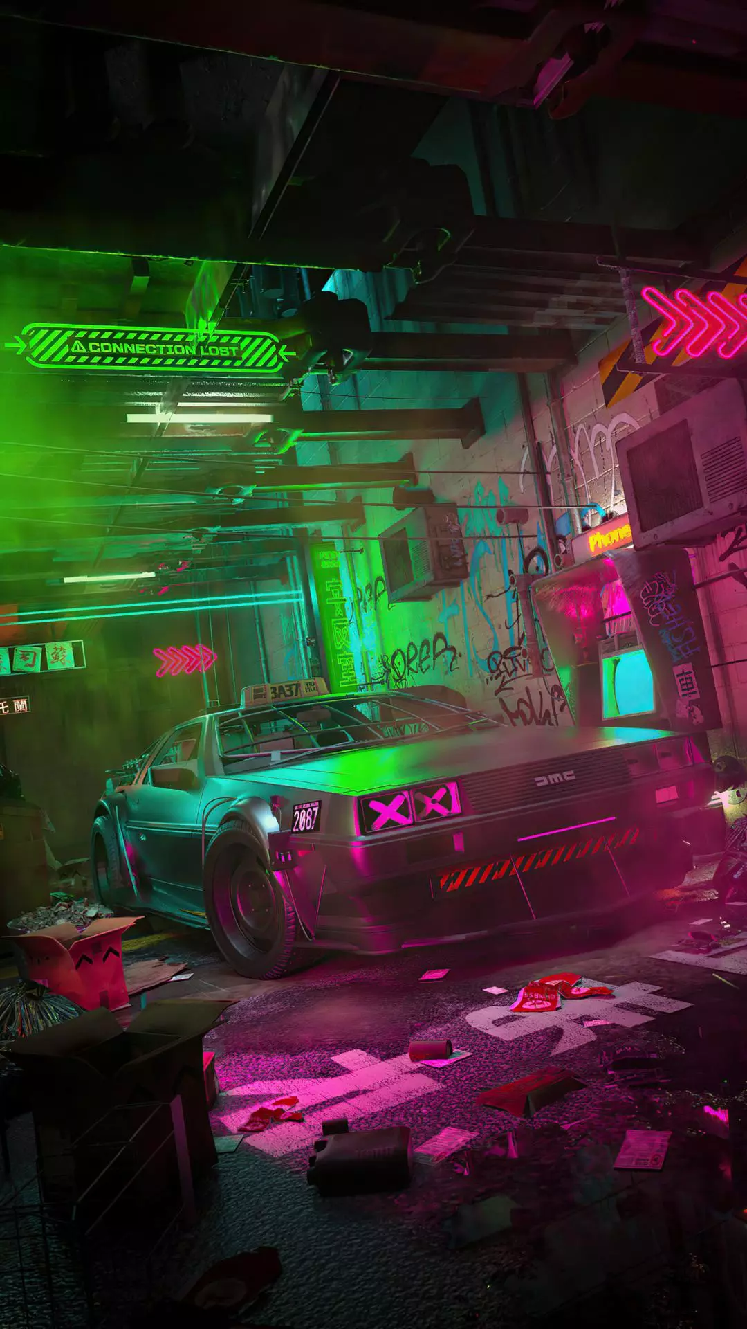 Wallpapers