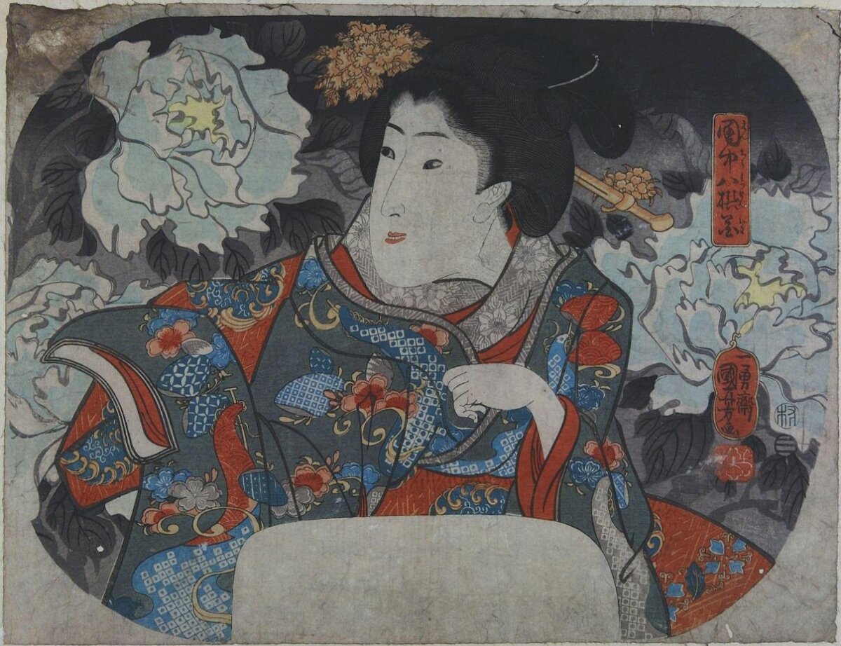 Japanese Ukiyo-e Woman Portrait