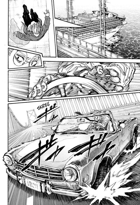 Action Scene Manga Page