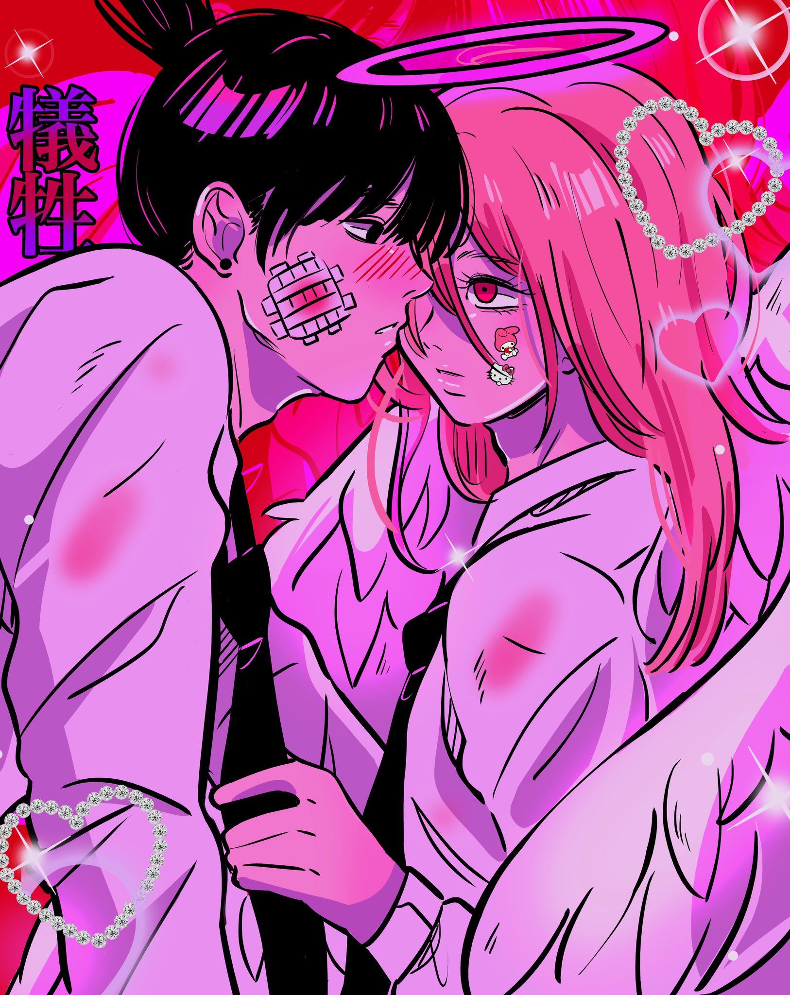 Wallpapers