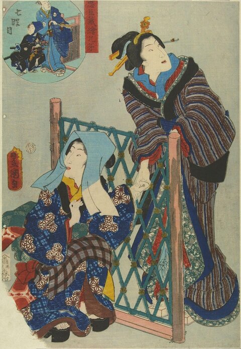 Japanese Ukiyo-e Two Women by Fence