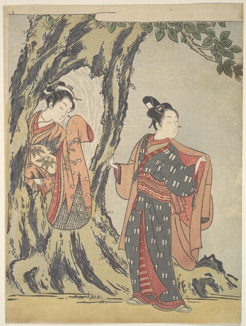 Two Japanese Women by Tree Waterfall