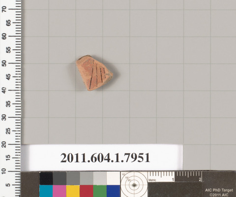 Inscribed Terracotta Pottery Fragment