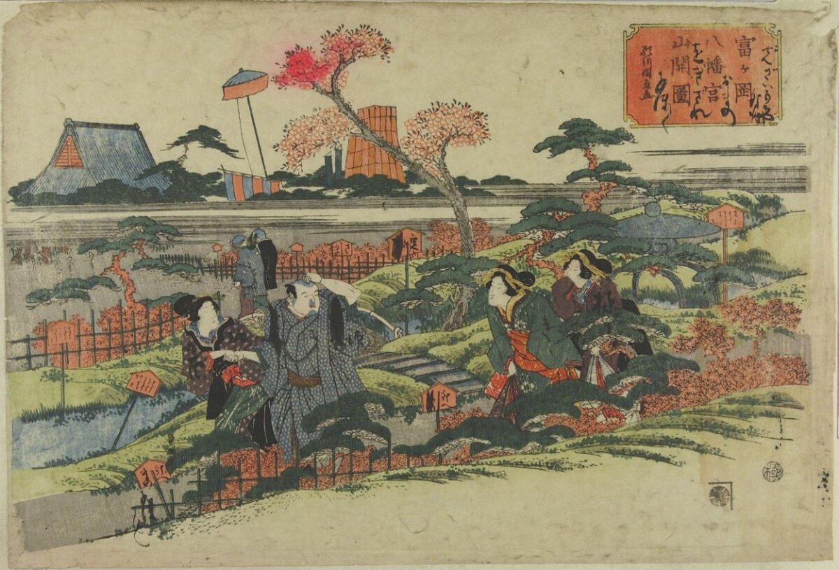 Japanese Ukiyo-e Autumn Outing