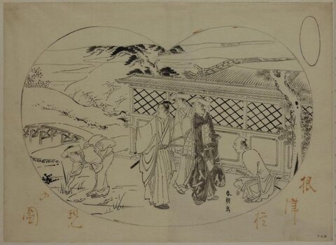 Japanese Line Drawing Outing Scene