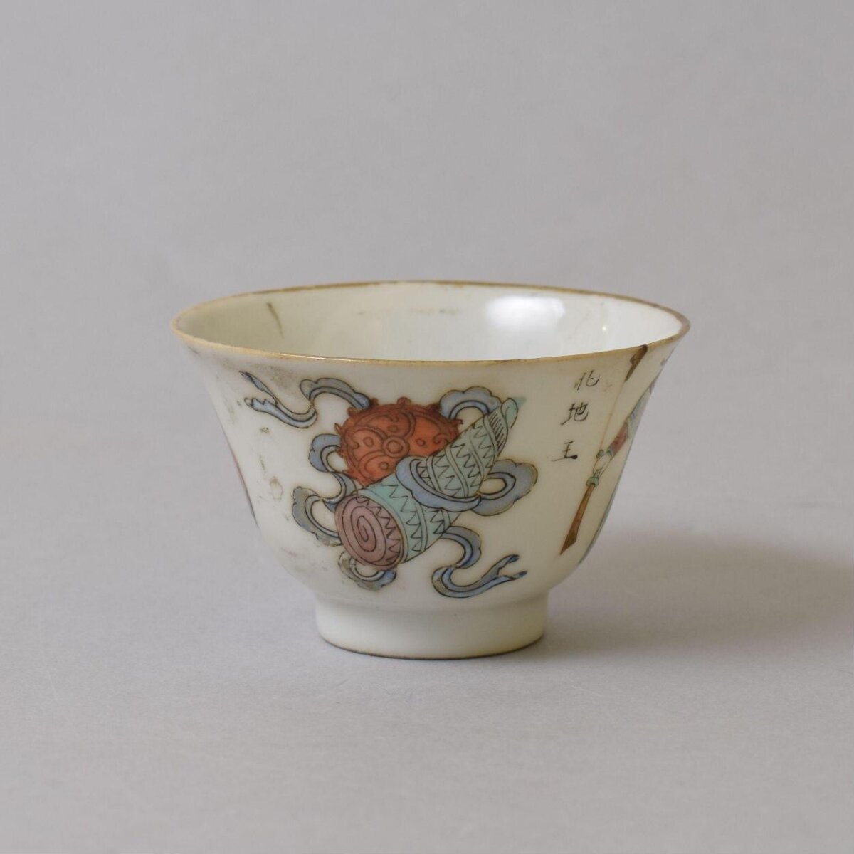 Ancient Painted Porcelain Cup — History