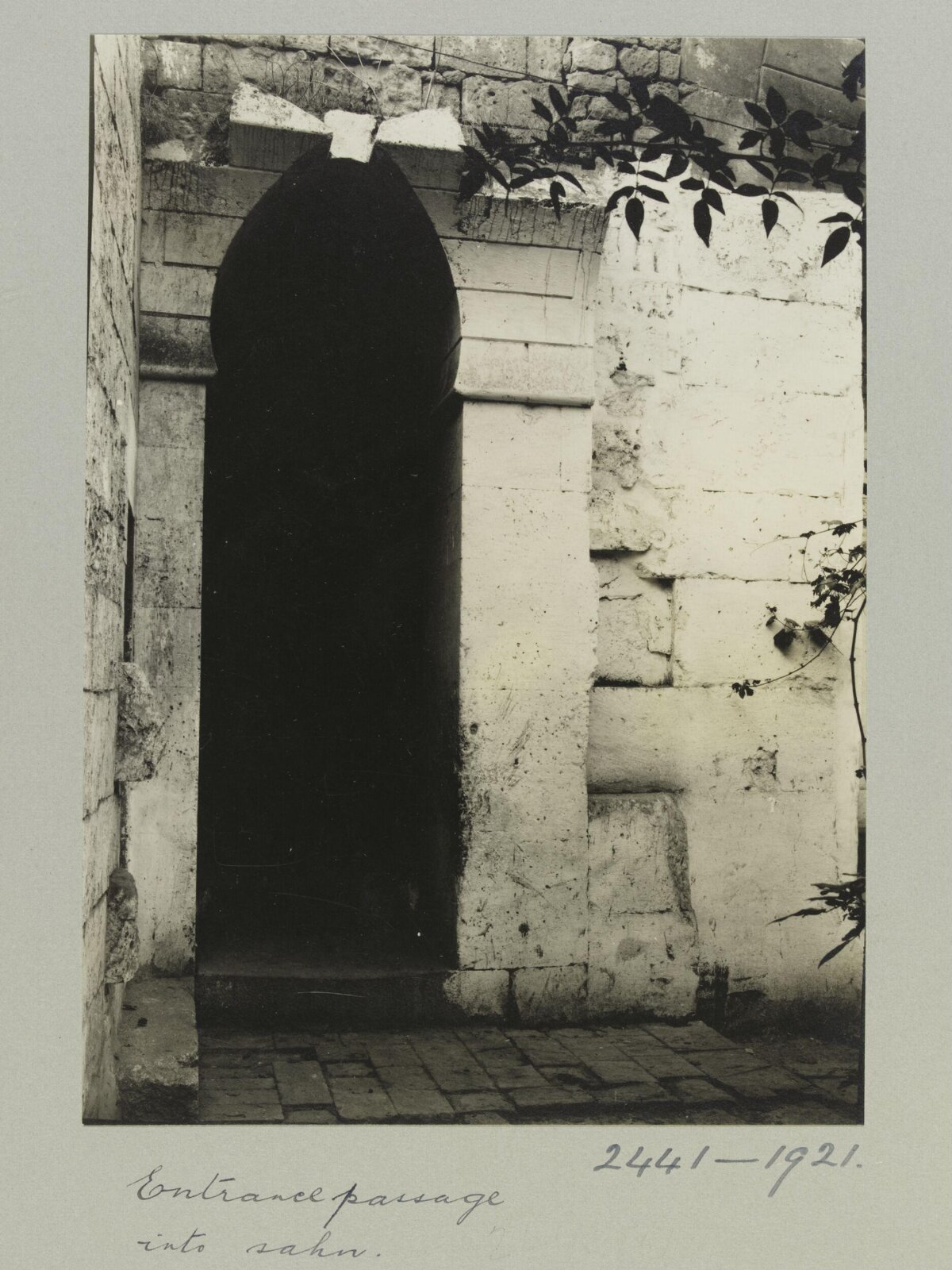 Entrance Passage into Sahn