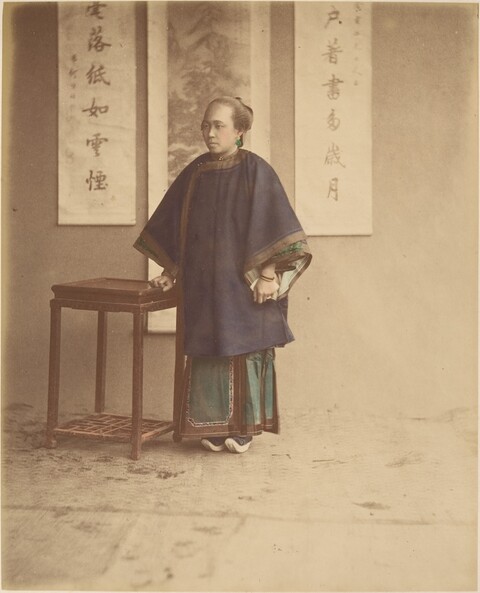 Portrait of Qing Dynasty Chinese Woman