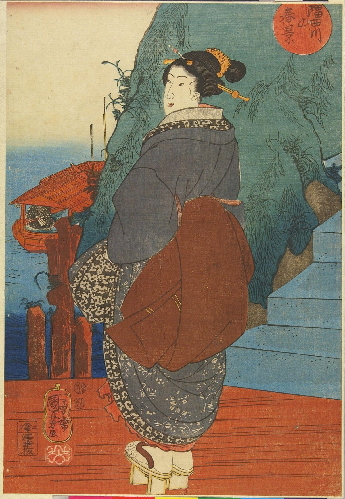 Ukiyo-e Beauty by Sumida River