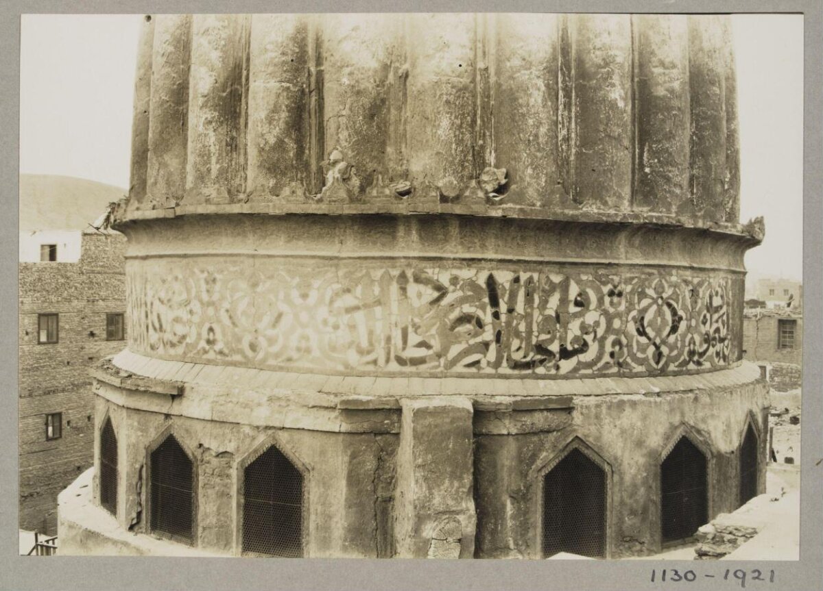 Close-Up of Historic Islamic Dome
