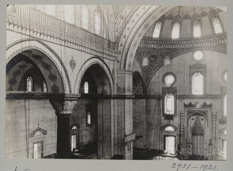 Vintage Photo of Mosque Interior