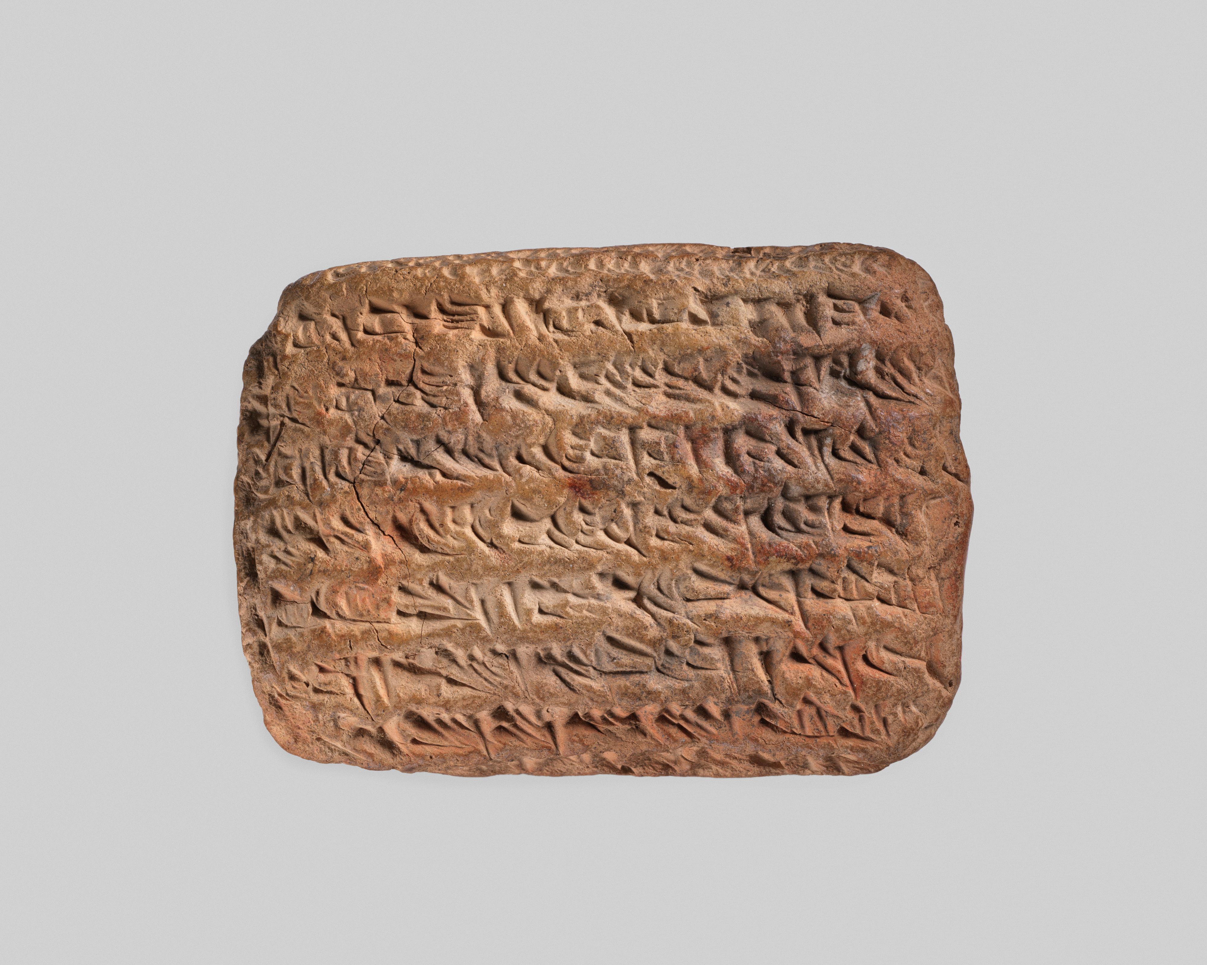 Ancient Cuneiform Clay Tablet