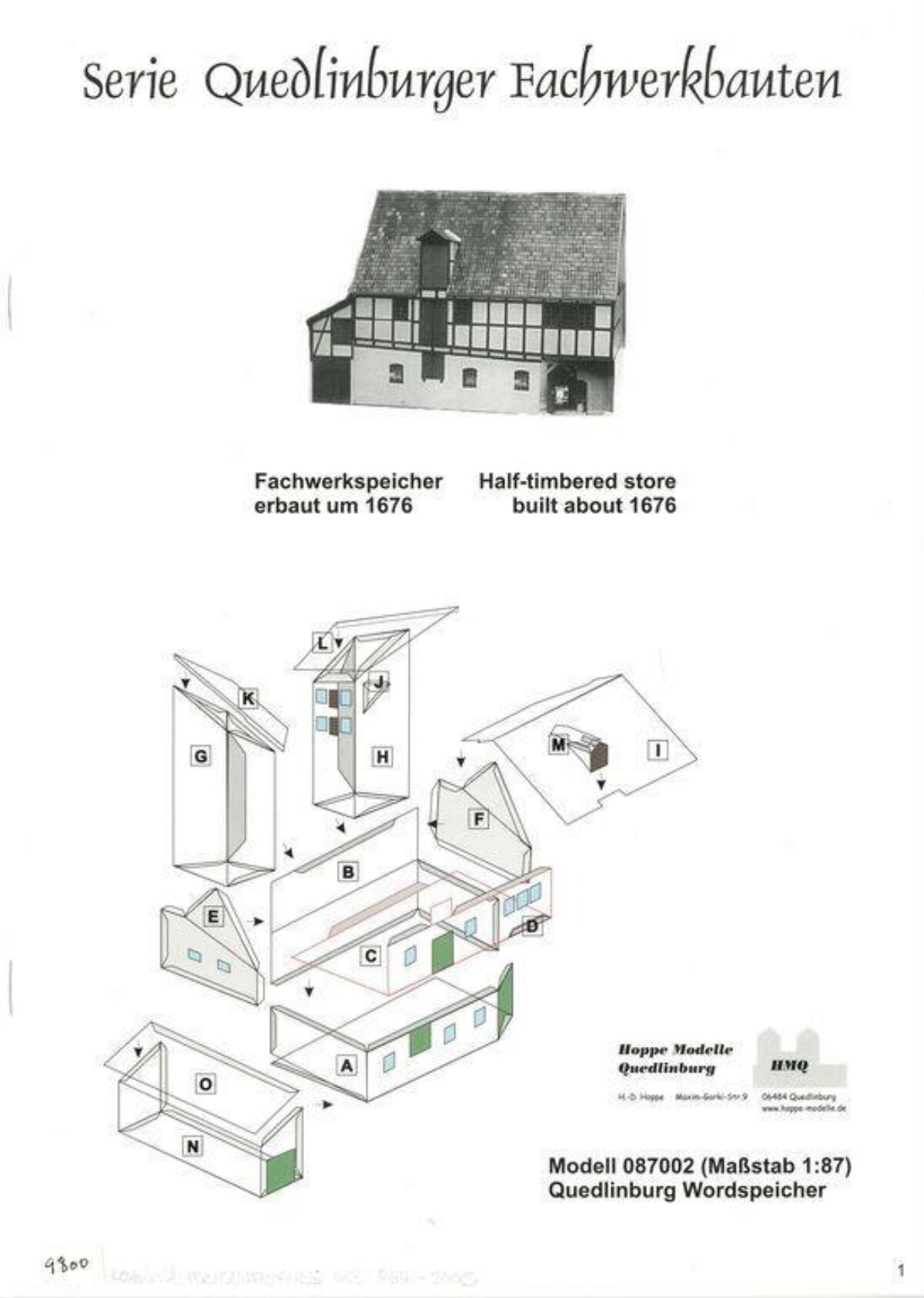 Half-timbered Store Paper Model Plan