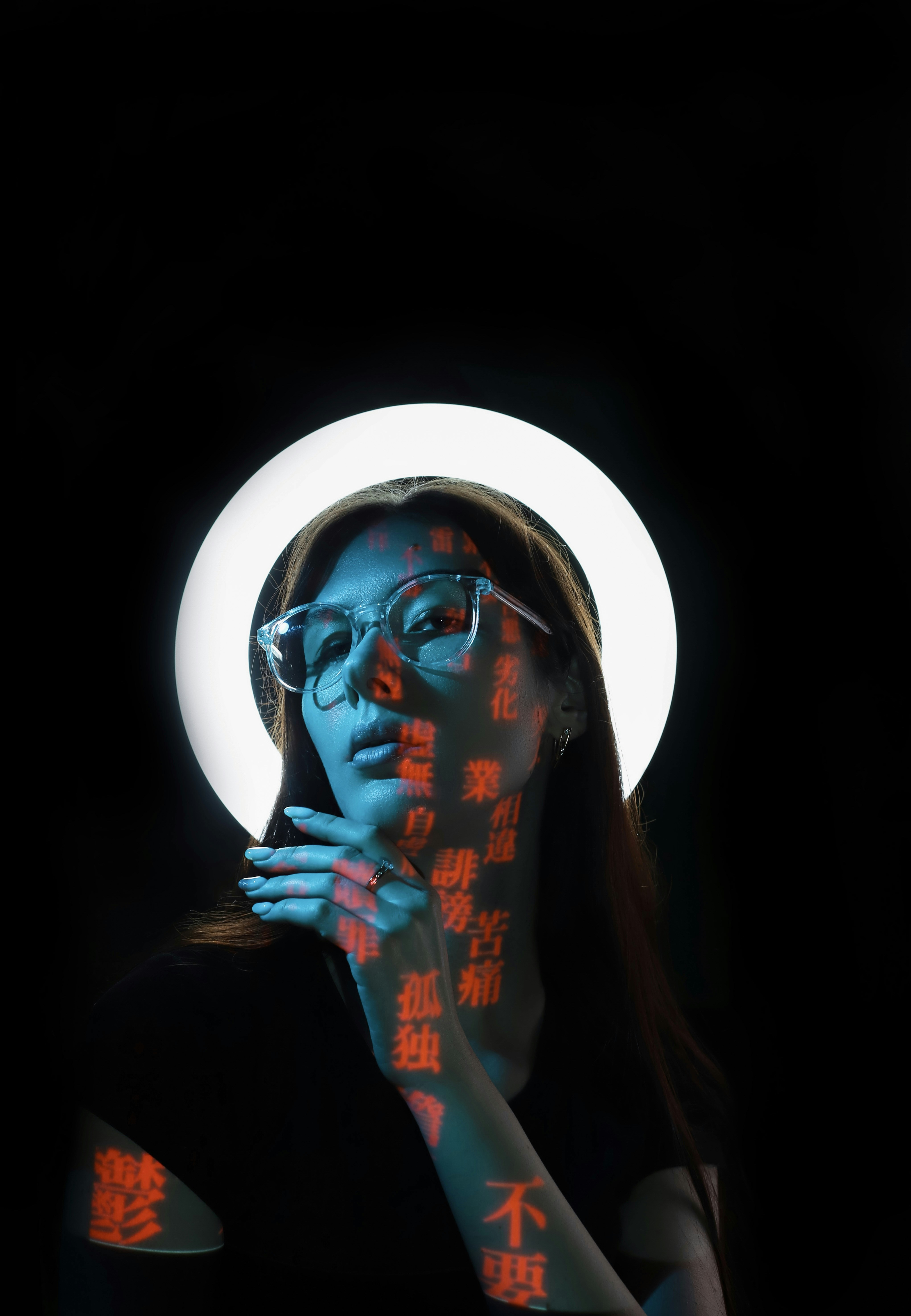 Cyberpunk / Neon