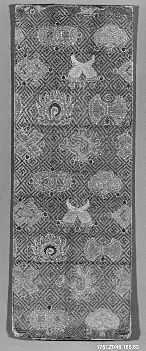 Ancient Patterned Woven Textile Fragment