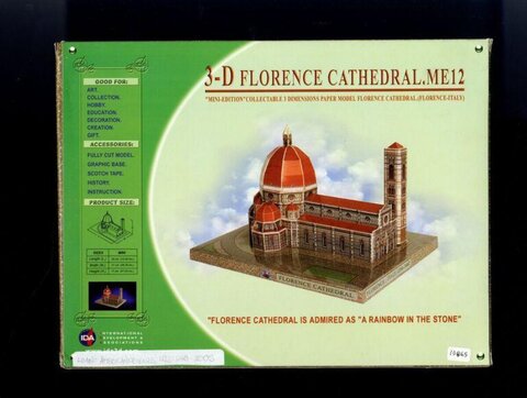 3D Florence Cathedral Paper Model Packaging
