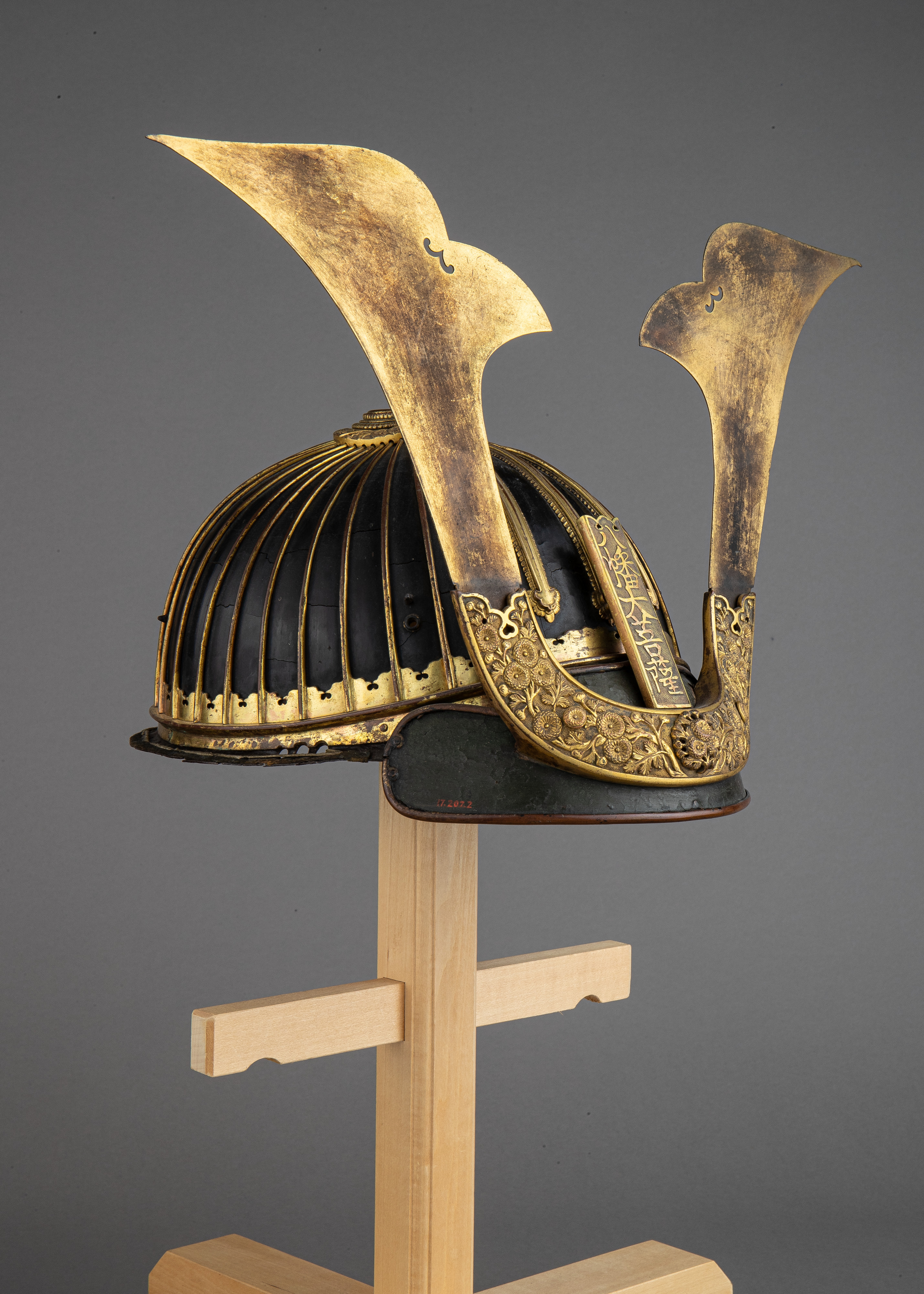Gilded Japanese Samurai Helmet