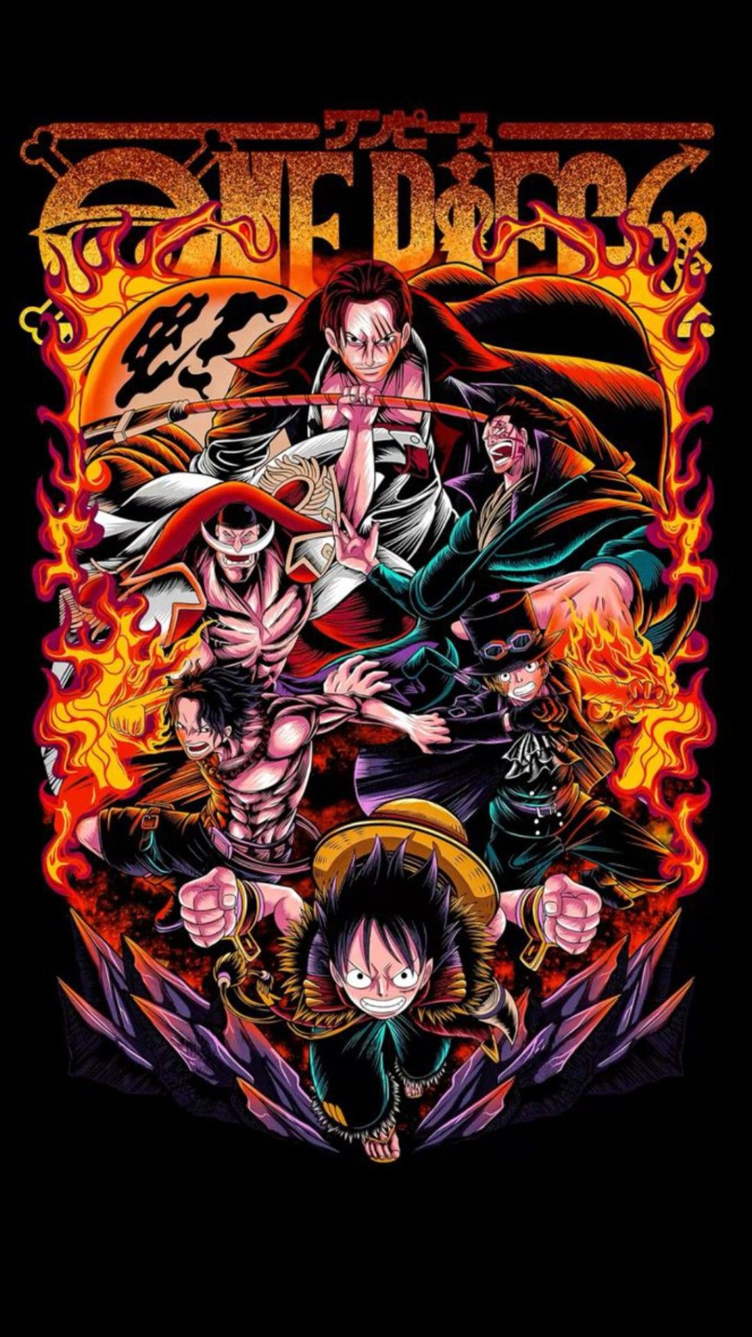 Wallpapers