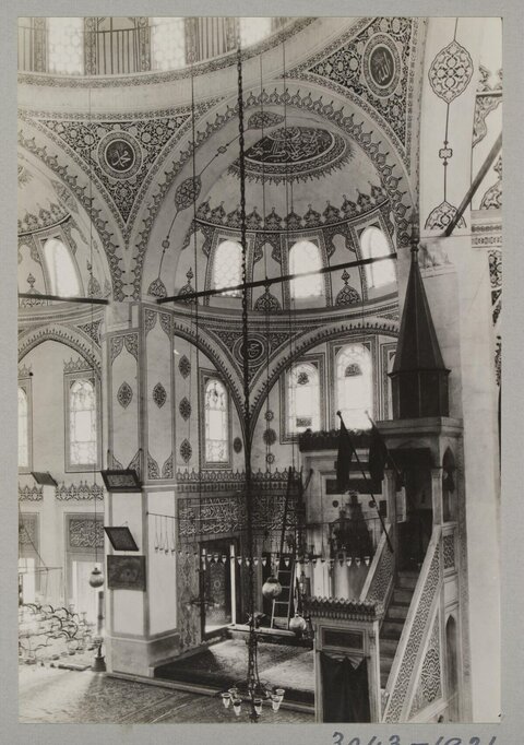 Vintage Mosque Interior View