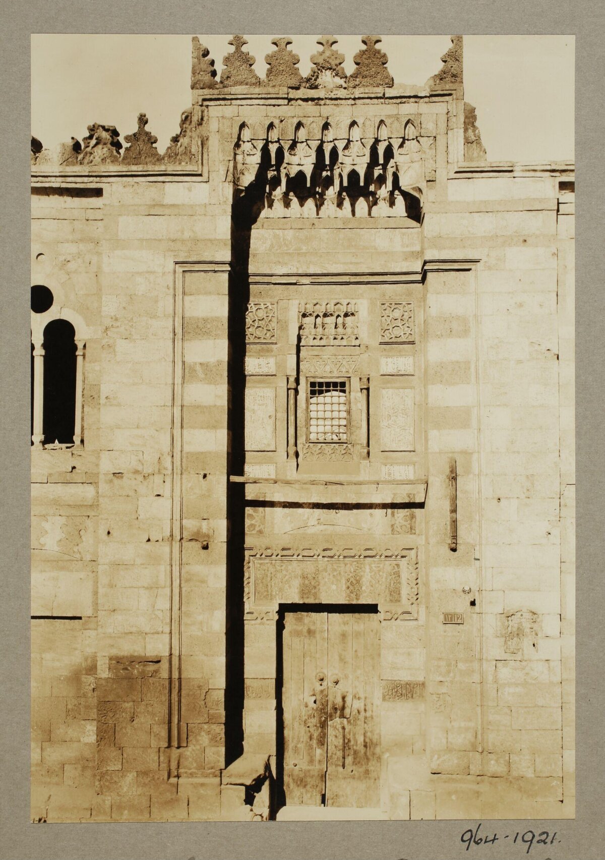 Vintage Islamic Building Entrance