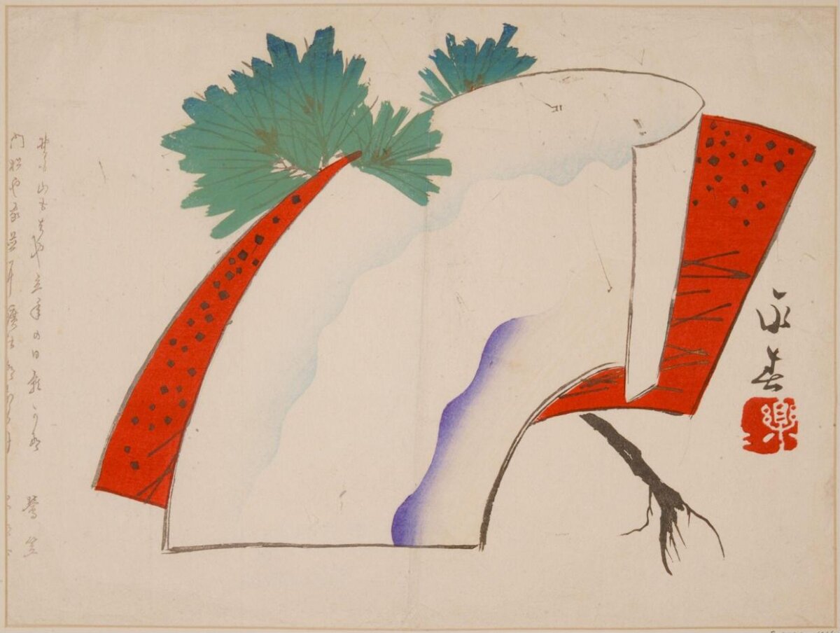 Japanese Stylized Snow Pine Print
