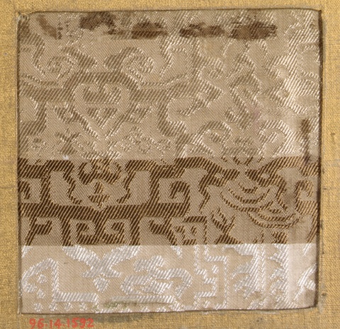 Ancient Woven Textile Fragment