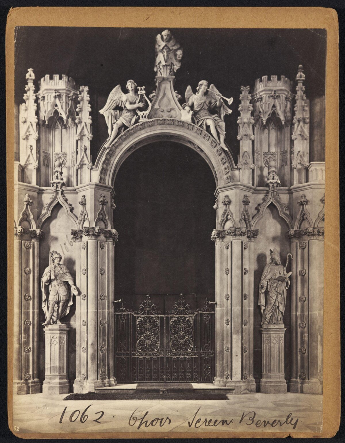 Beverly Choir Screen