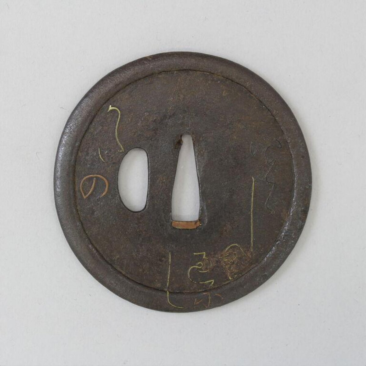 Iron Inlaid Japanese Sword Tsuba