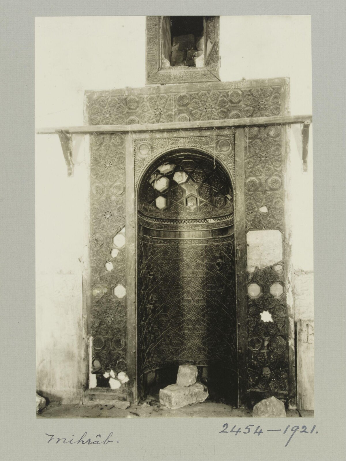 Vintage Photo of Wooden Mihrab