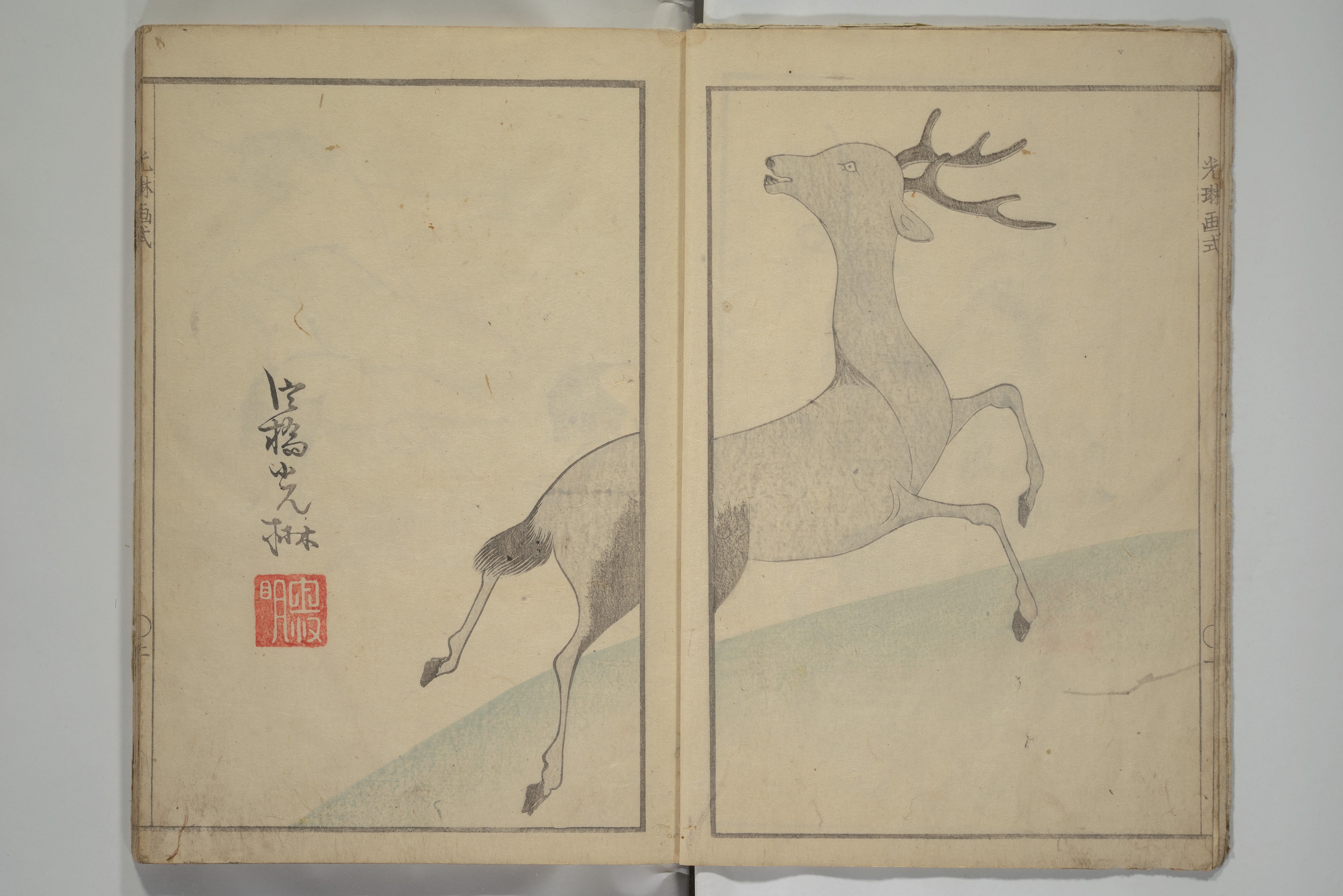 Running Deer Drawing on Antique Sketchbook