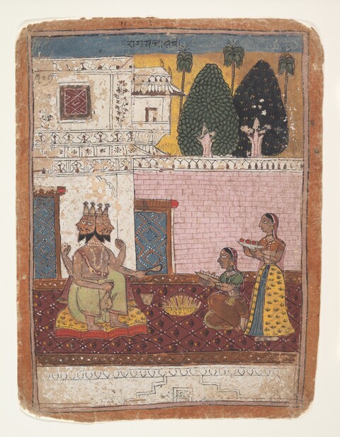 Ancient Indian Ragamala Painting