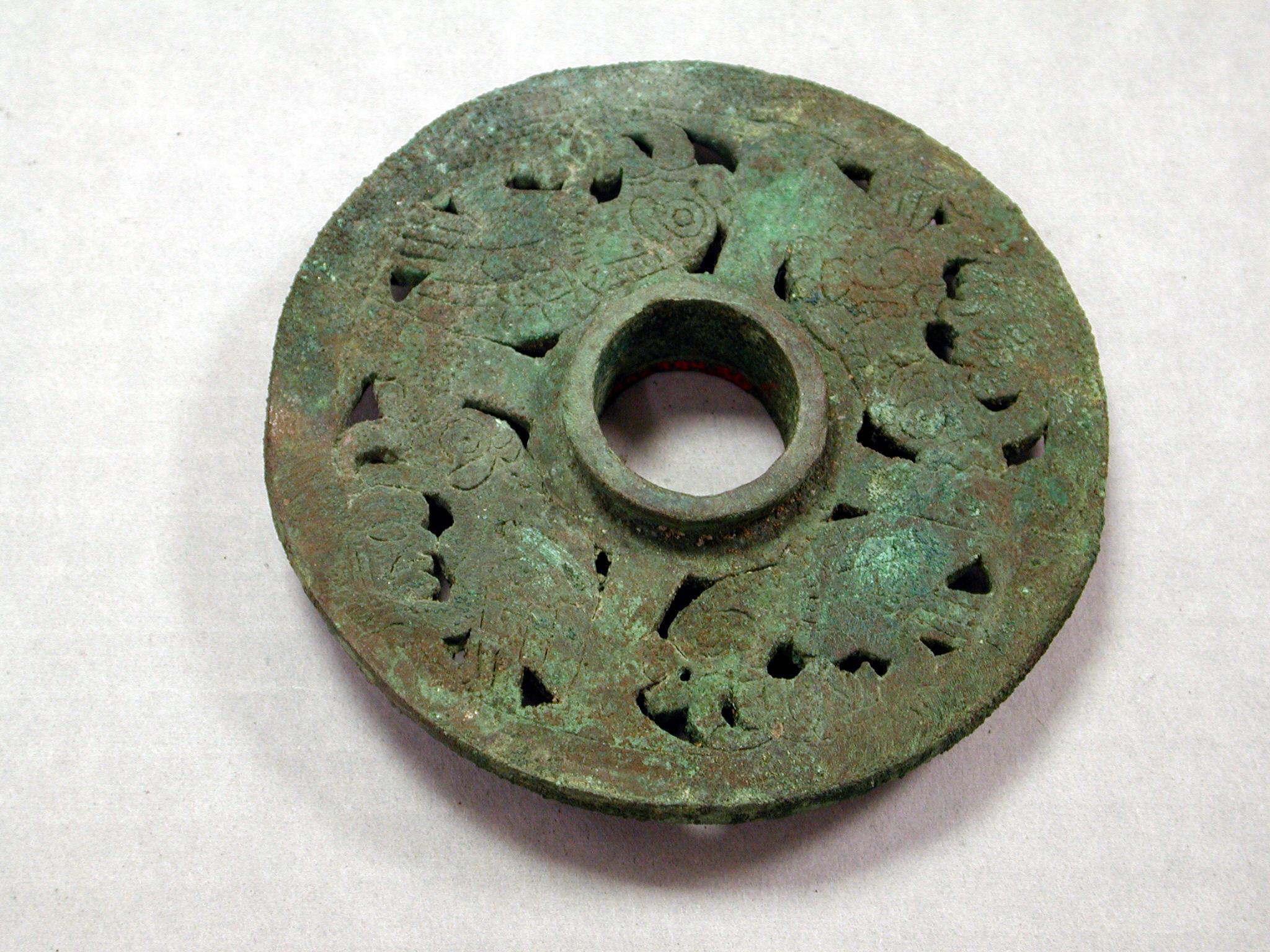 Ancient Openwork Bronze Bi Artifact