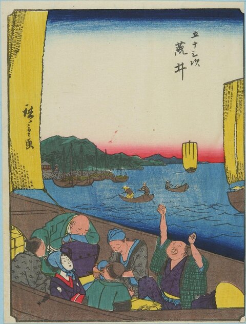 Arai Ferry Ukiyo-e Woodblock Print