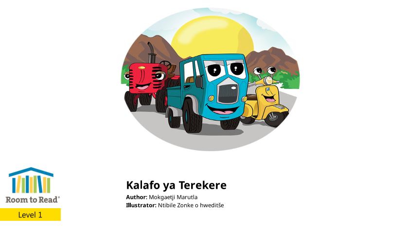 Kalafo ya Terekere