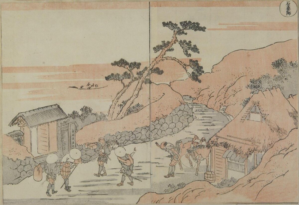 Ishiyakushi Travel Scene