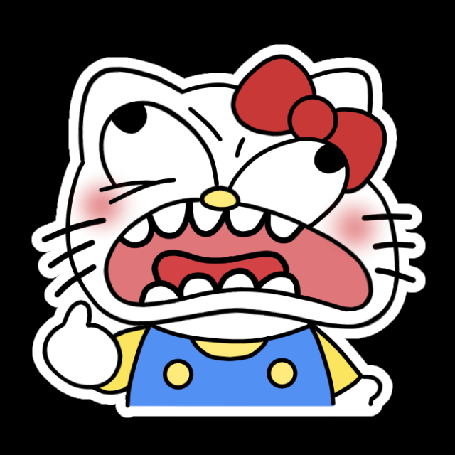 Image 94686 — Stickers