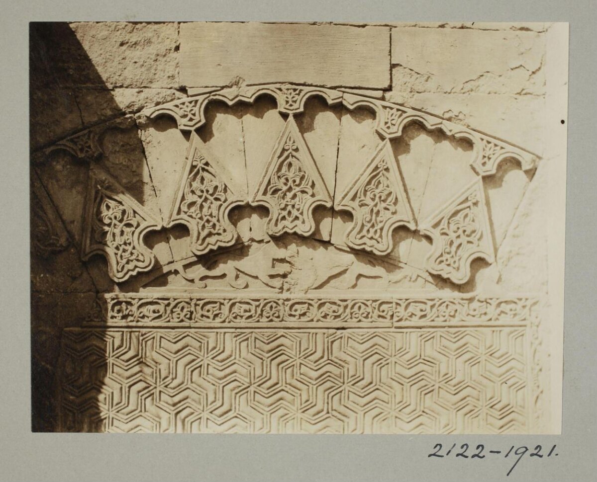 Carved Stone Architectural Ornament