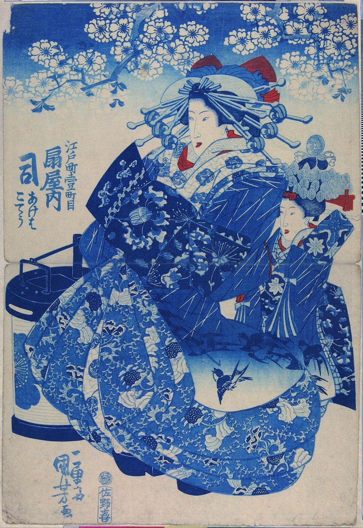 Japanese Blue Ukiyo-e Courtesan Print