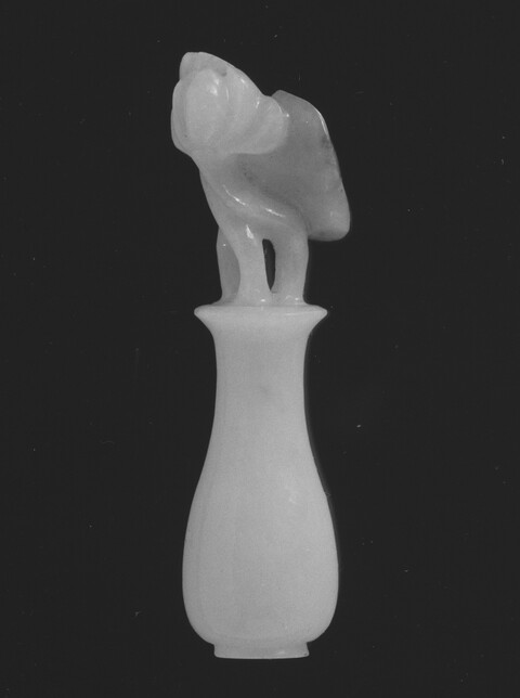 Carved Jade Flower Vase Ornament