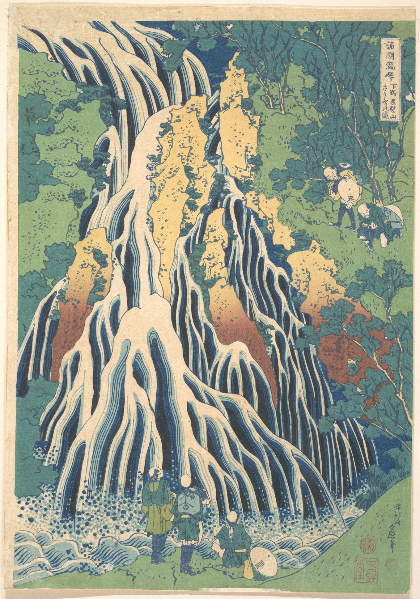 Japanese Ukiyo-e Waterfall View