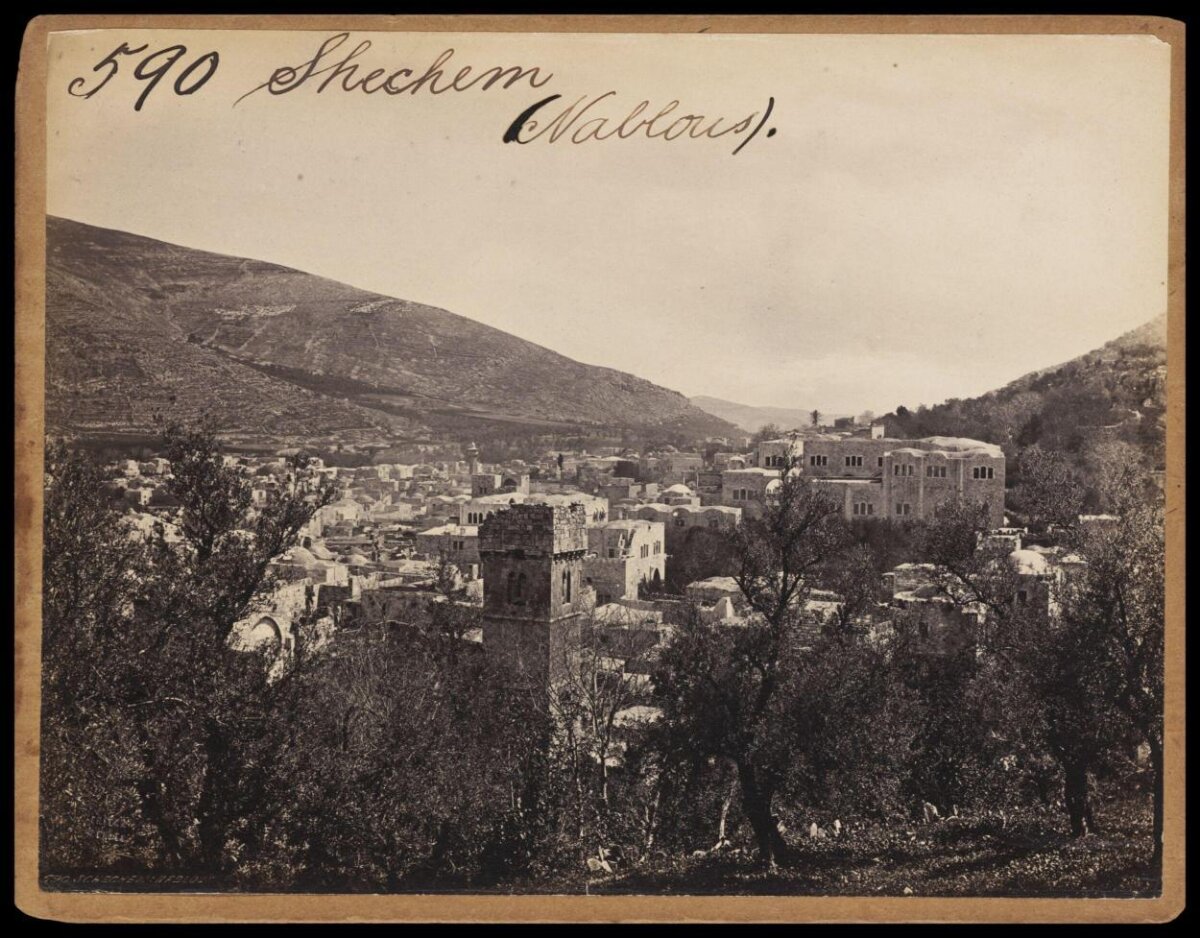 Vintage View of Shechem (Nablous)