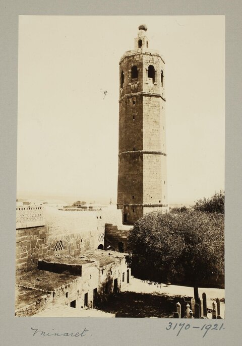 Vintage Photo of a Stone Minaret